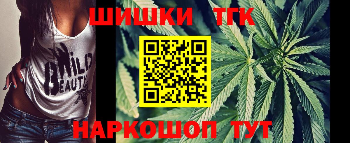 ГАШИШ Кизилюрт